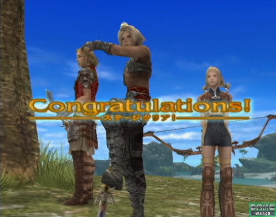 Screenshot FF12 no 5