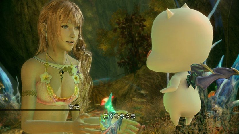 Screenshot FF13-2 no 80