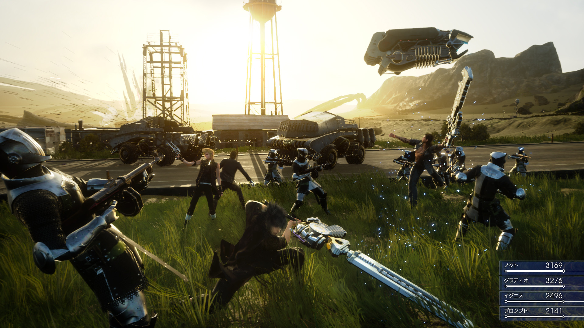 Screenshot FF15 no 8