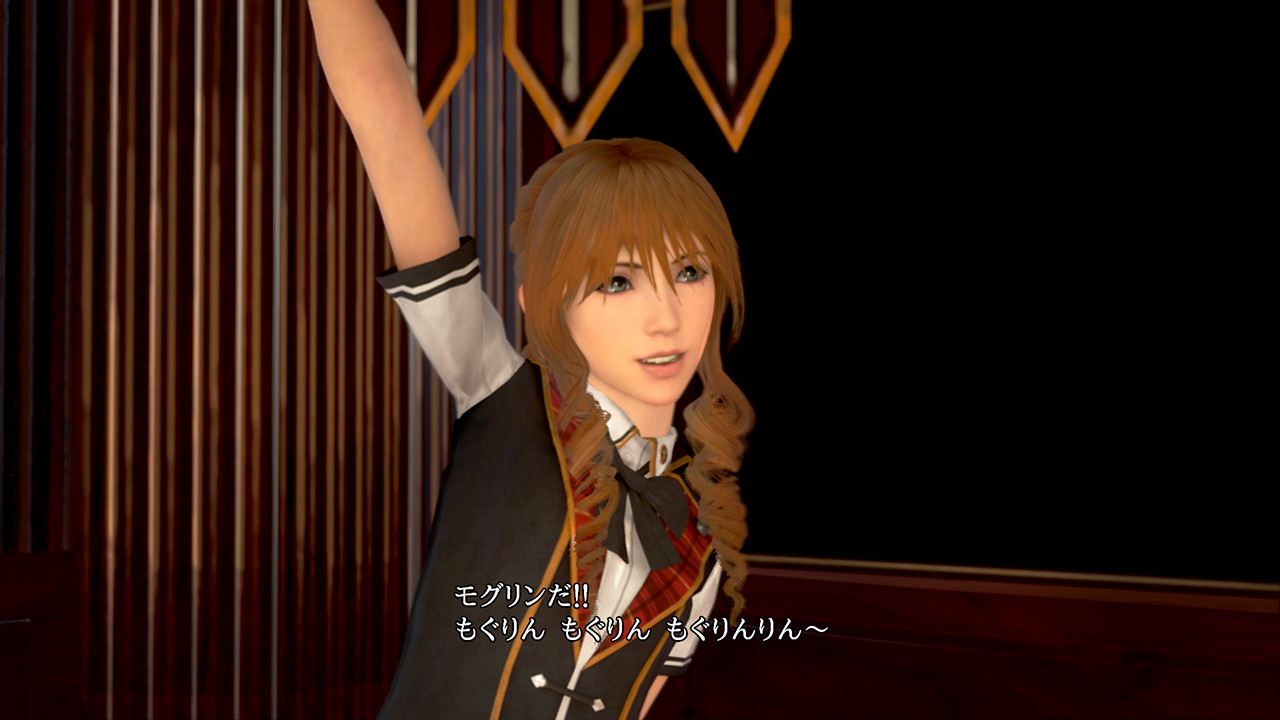 Screenshot FF Type-0 no 7