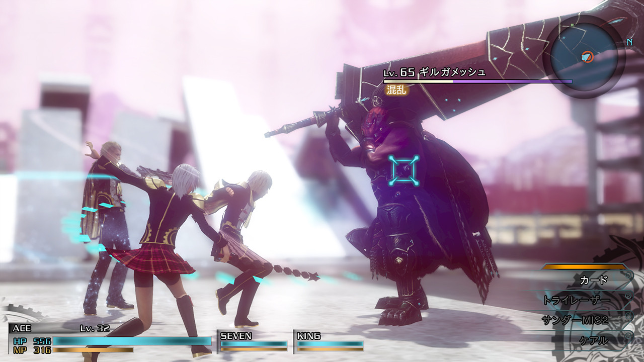 Screenshot FF Type-0 no 9