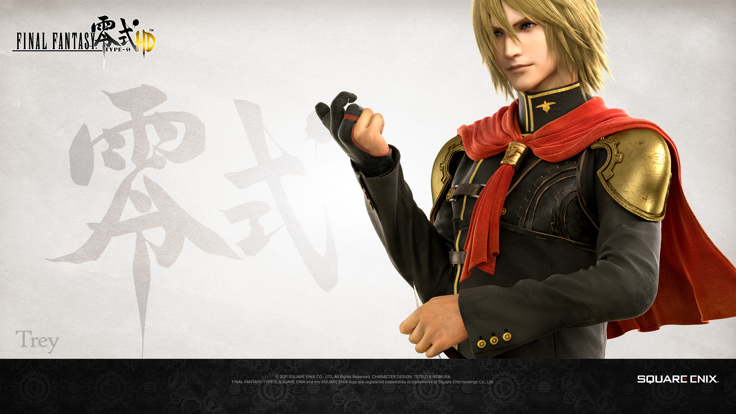 Wallpaper FF Type-0 no 12