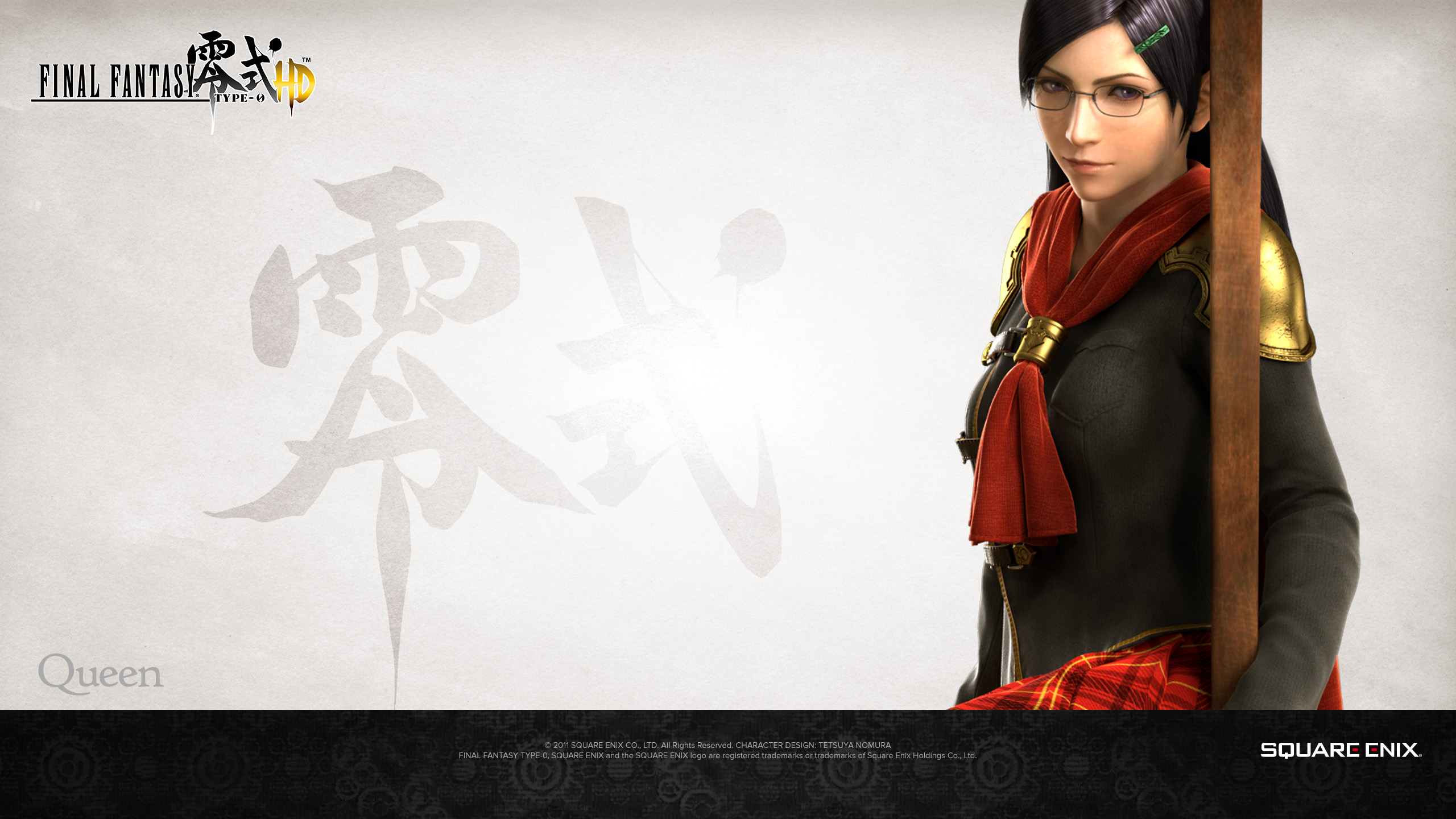 Wallpaper FF Type-0 no 14