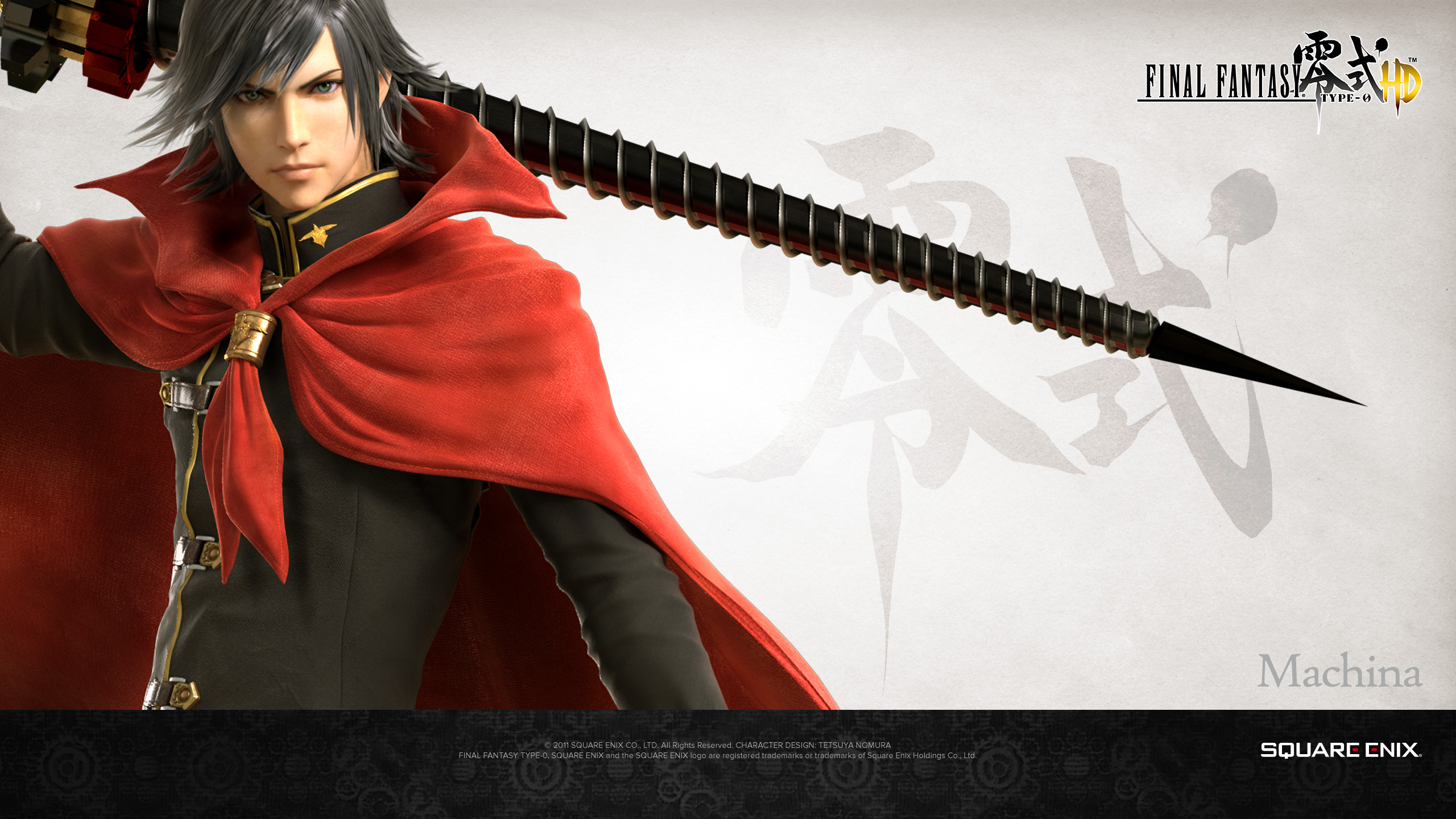 Wallpaper FF Type-0 no 15