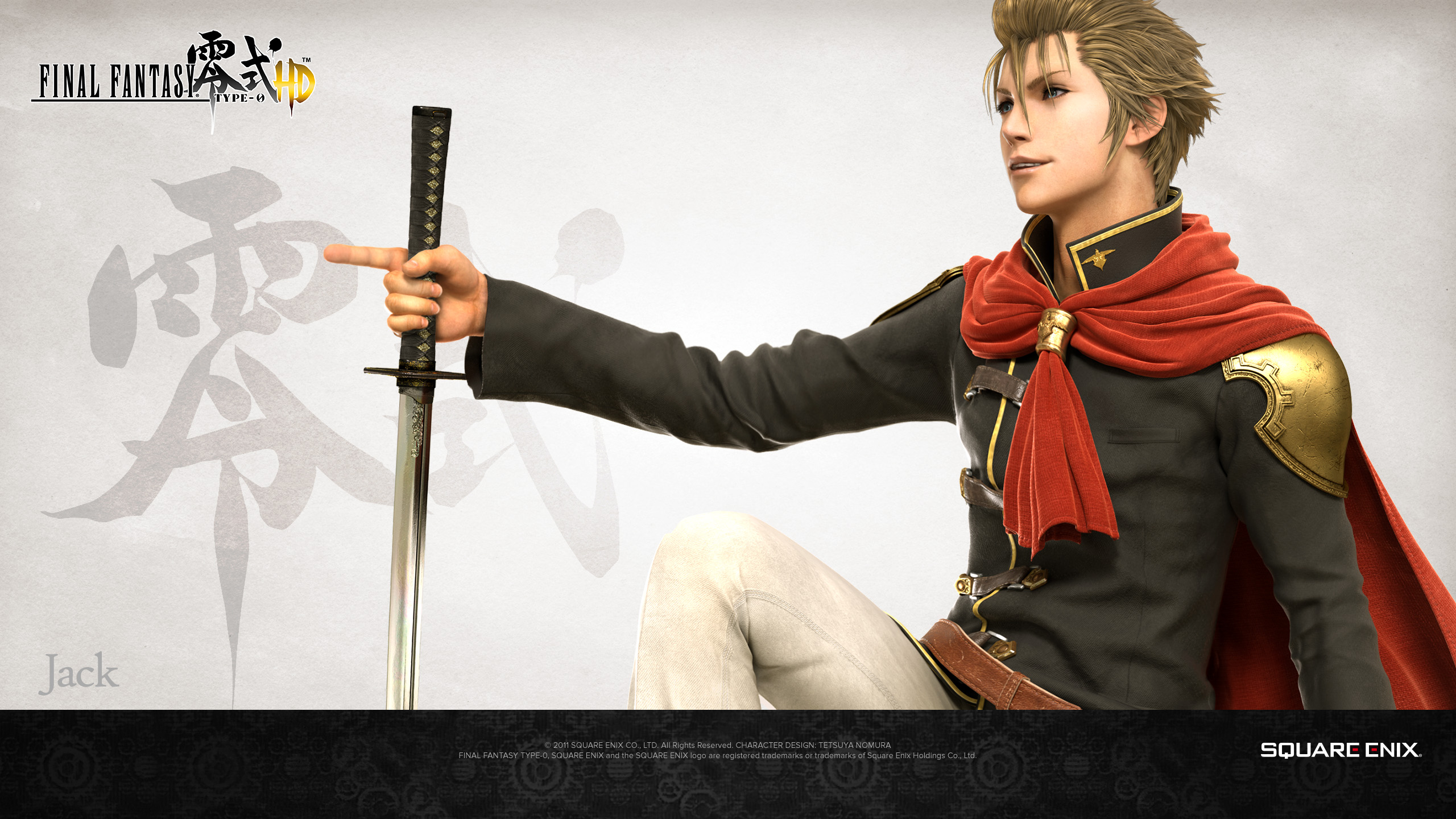 Wallpaper FF Type-0 no 19