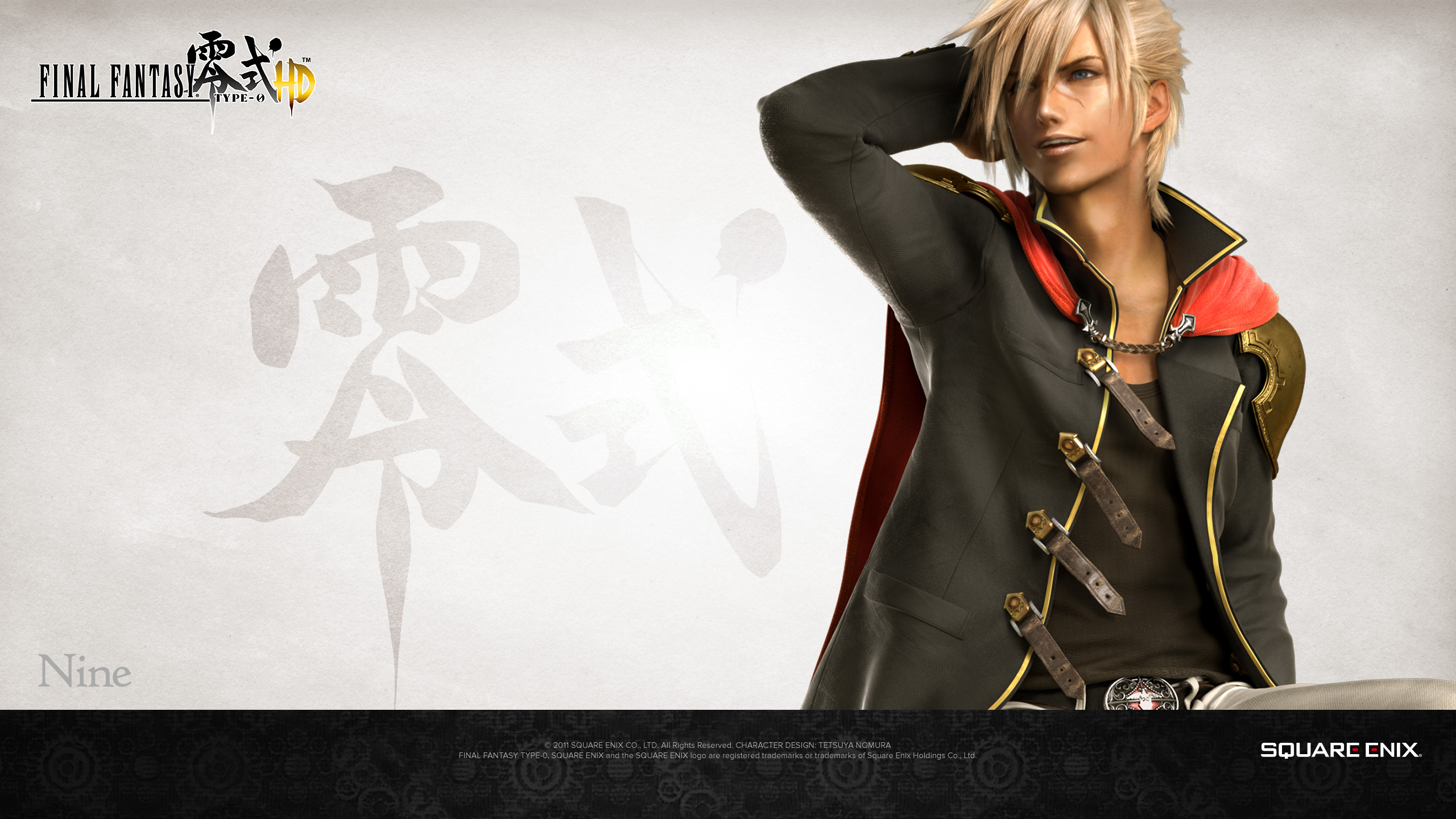 Wallpaper FF Type-0 no 9