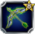 Arc elfe