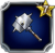 Masse de guerre