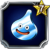 Bouclier gluant