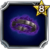 Bague obscure