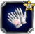 Gants de Roy