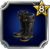 Bottes de Colundo