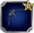 Sagittaire (FFXIII-2)