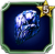 Pierre ultramarine