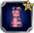 Robe de Kairi