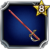Épée sanguine (FFV)