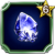 Exalithe [Orage bleu]