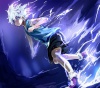 Avatar de Gilgamesh