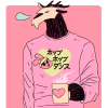 Avatar de Ninoscerem