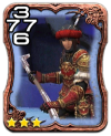 Gadalar card