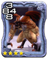 Kirin card