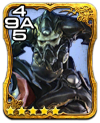 Gaius van Baelsar card image