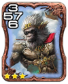 Carte Hanuman