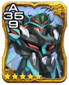 Omega God card image