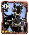 Estinien card image