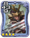 Sword Saint card