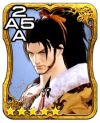 Hien card image