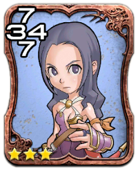 Image of the Maria card