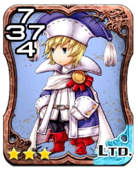 Image de la carte Sage