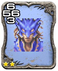 Image of the Kain card