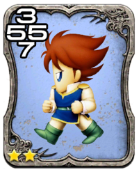 Image of the Bartz card