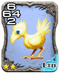 Image of the Boko card