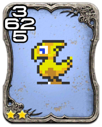Image of the Boko card
