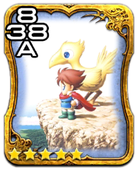 Image of the FFV Illustration card