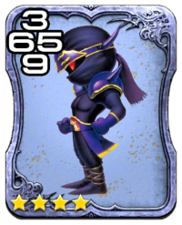 Image of the Shadow card