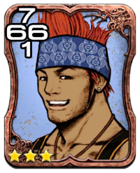 Image of the Wakka card