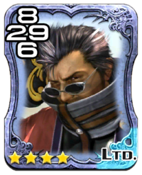 Image of the Auron card