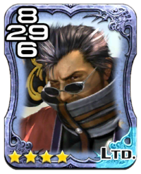 Image de la carte Auron