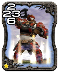 Image of the Warrior card