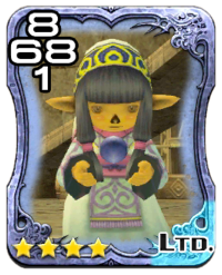 Image of the Star Sibyl card