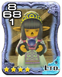 Image de la carte Star Sibyl