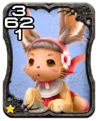 Image of the Gurdy card