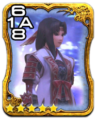 Image of the Iroha card