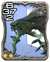 Image de la carte Demon Wall