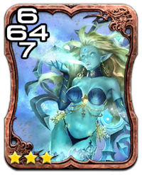 Image of the Shiva card