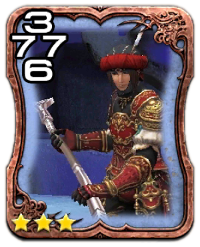 Image of the Gadalar card